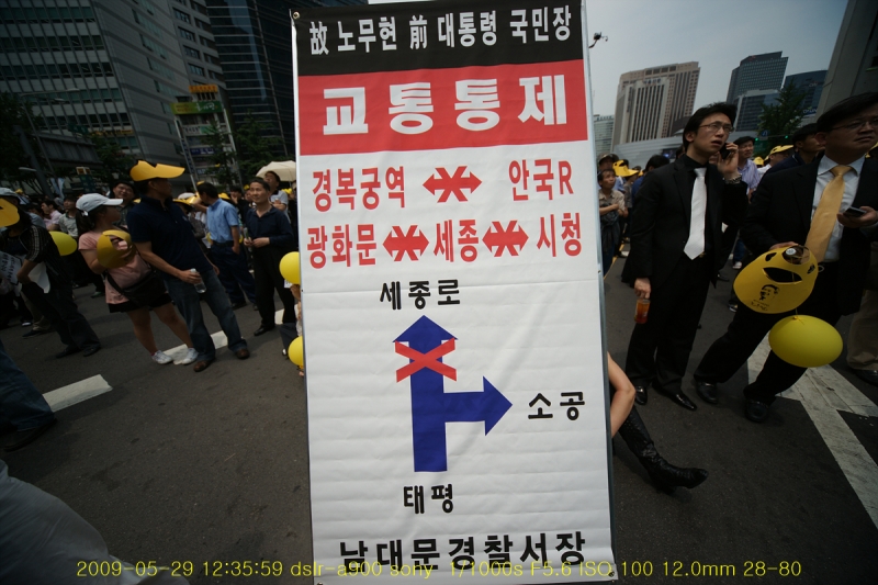 no-20190519-08