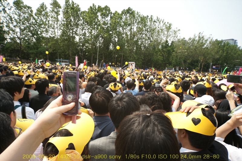 no-20190519-32