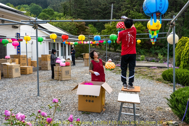 pail-20190514-03