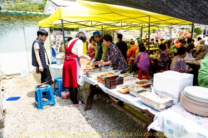 pail-20190514-06