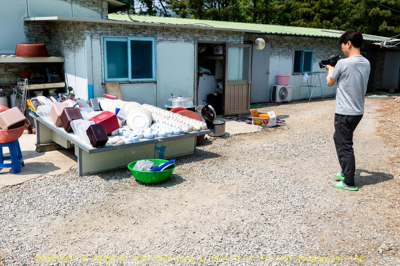 pail-20190514-09