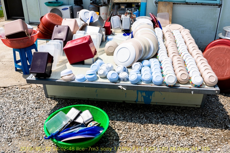 pail-20190514-10
