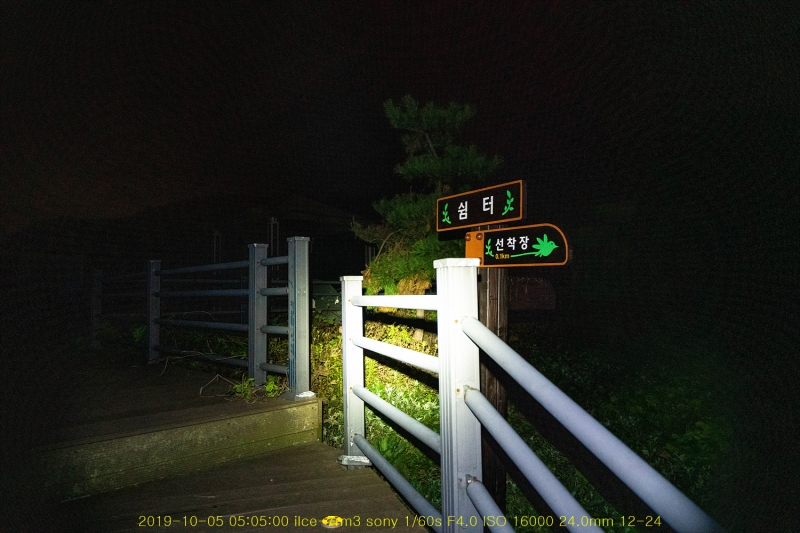 pal20191013-04