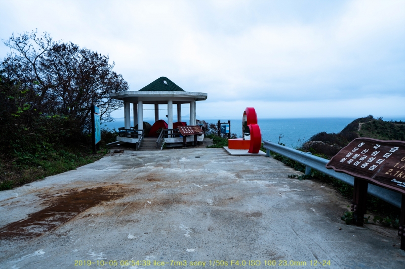 pal20191013-24