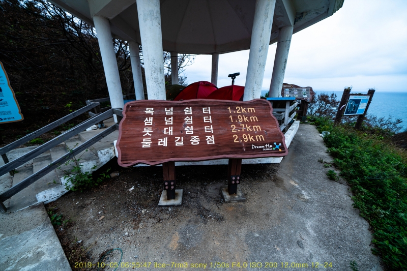pal20191013-28