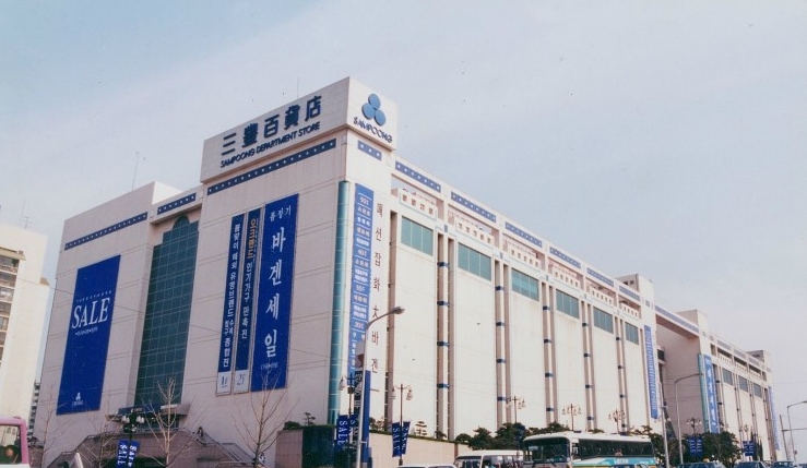 [01] 사주와 대형사고의 관계