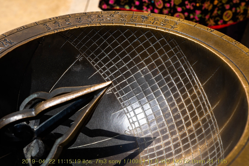 sa-20190429-02