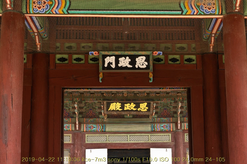 sa-20190429-16