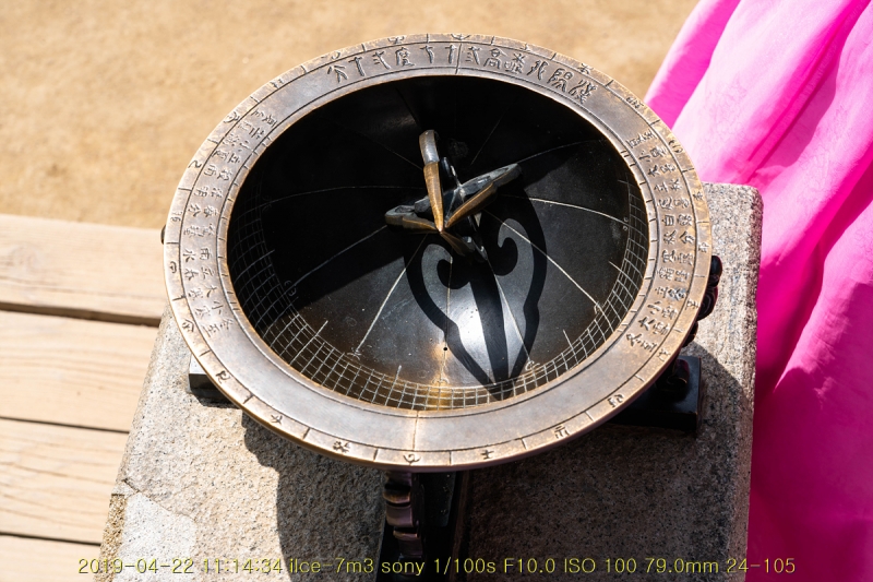 sa-20190429-17