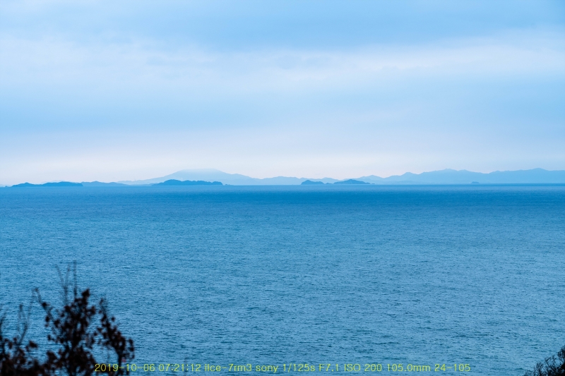 seo20191020-04