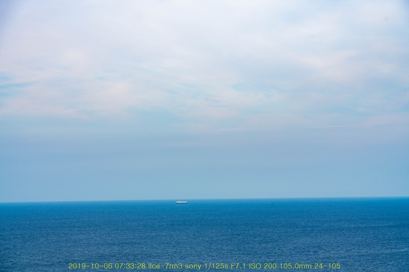 seo20191020-11