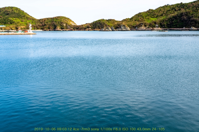 seo20191020-80