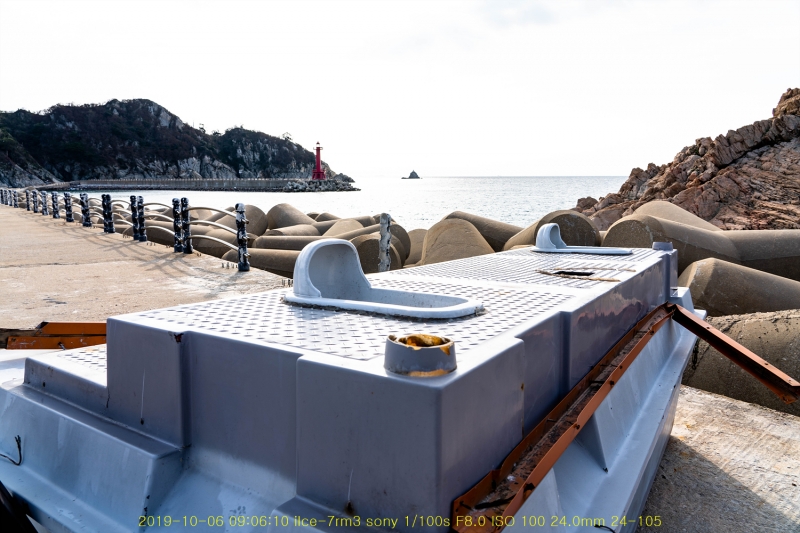 seo20191020-81