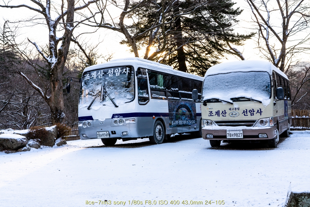 seon20200223-127