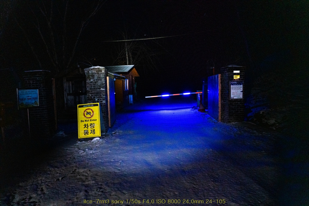 seon20200223-22