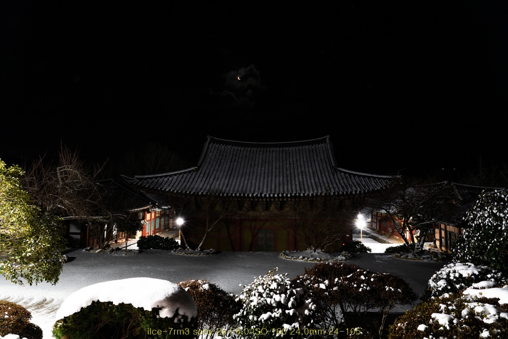 seon20200223-71