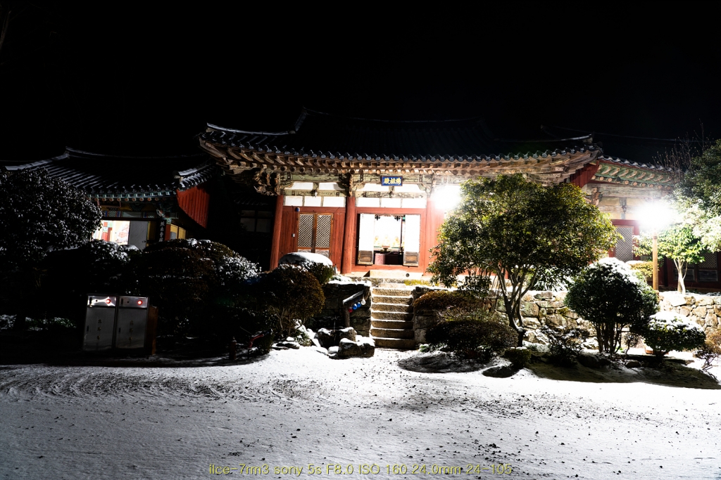 seon20200223-73