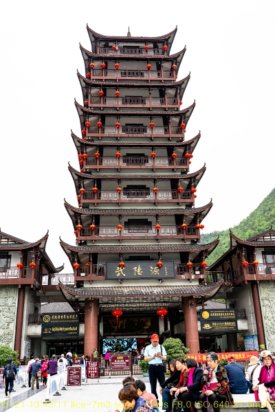 sib-20190613-05