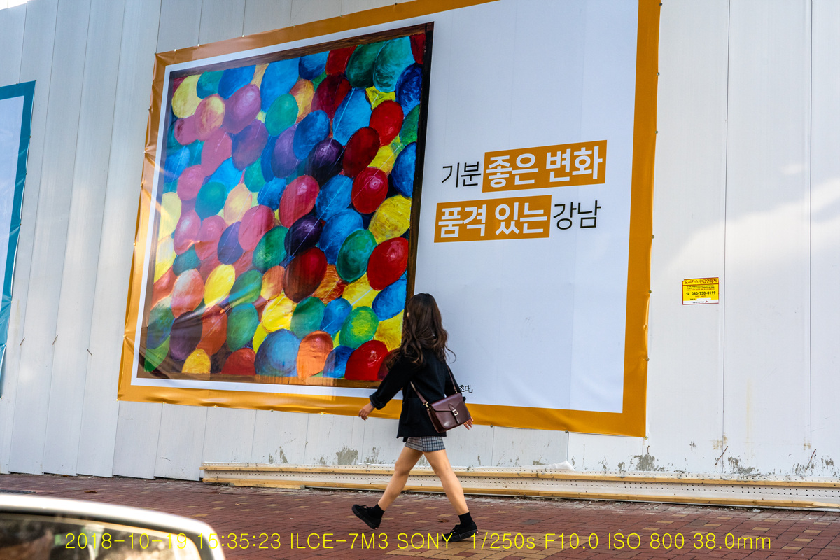 허허실실 실실허허