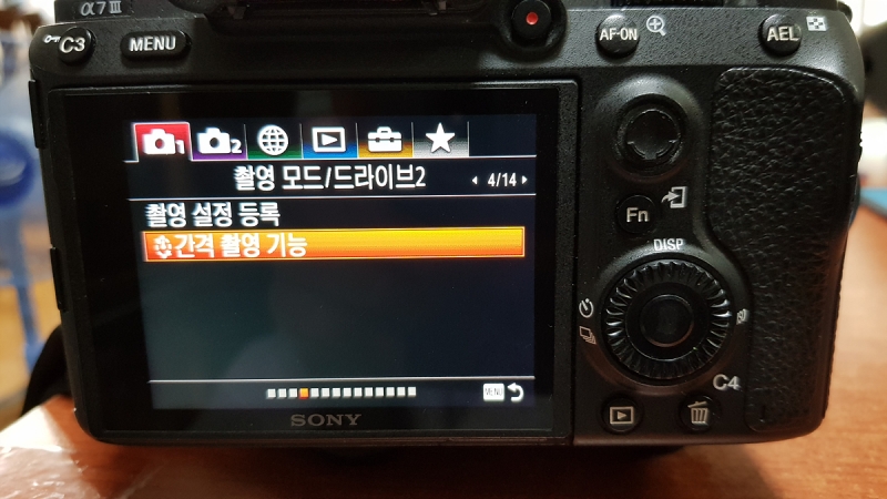 taim-20190626-06
