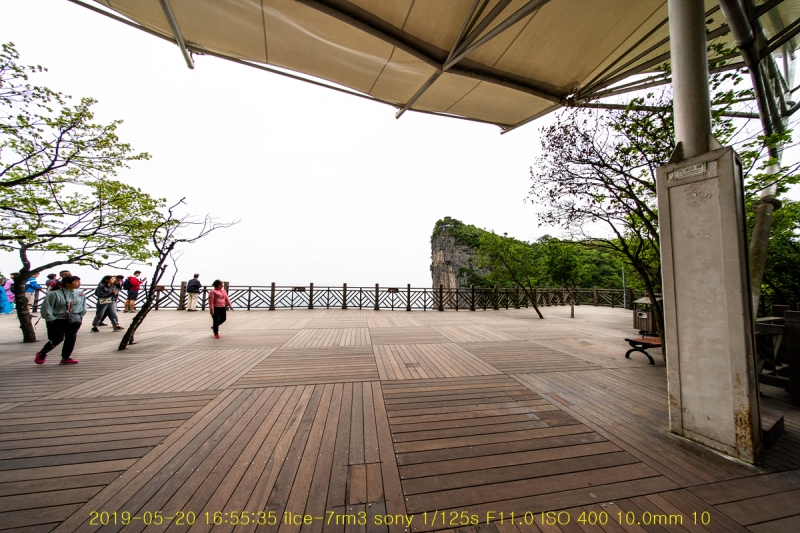 u-20190529-79