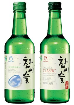[636] 소주와 삼겹살을 먹을 것이냐, 탁주와 생두부를 먹을 것이냐.