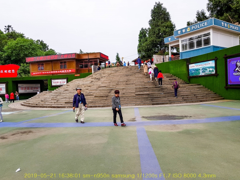 uli-20190613-03