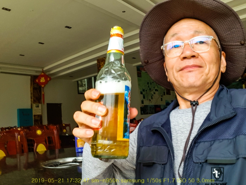 uli-20190613-59