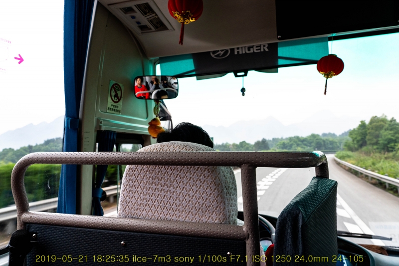 uli-20190613-64