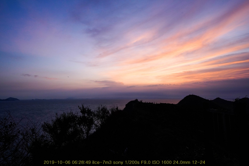 woi20191020-02