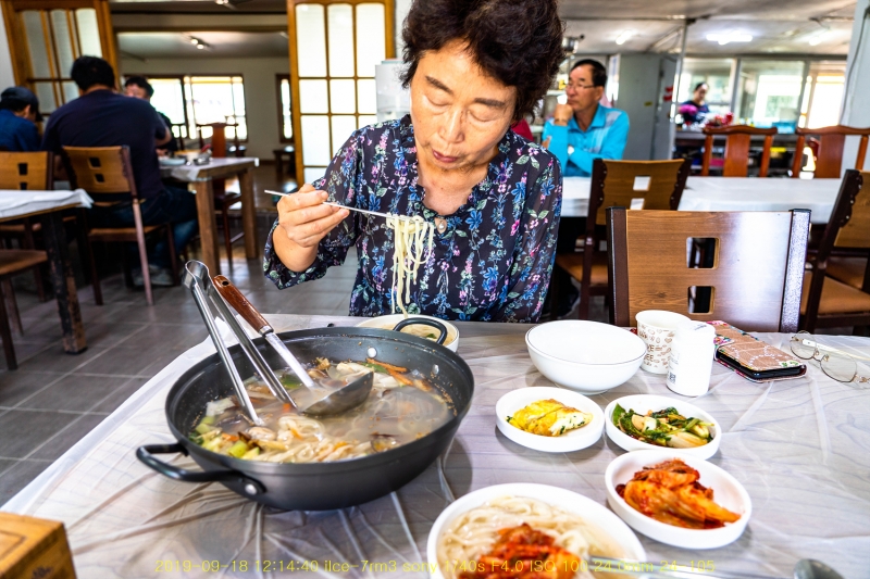 won20190923-43
