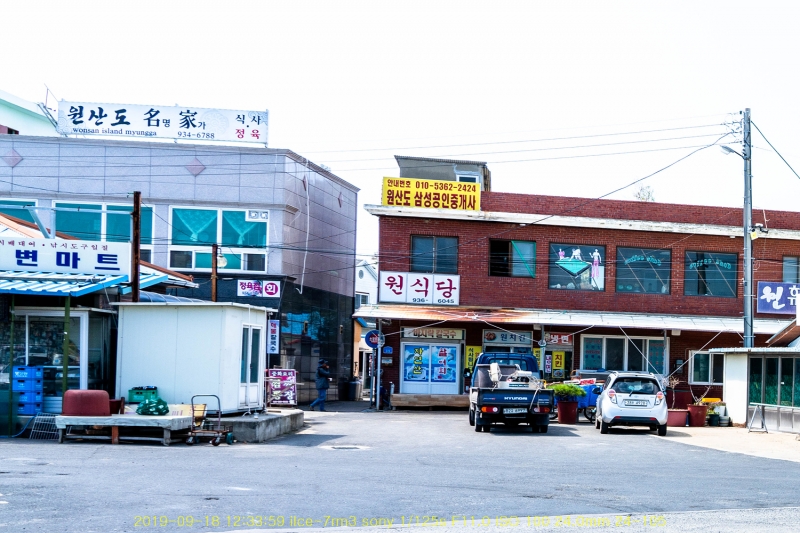 won20190923-54