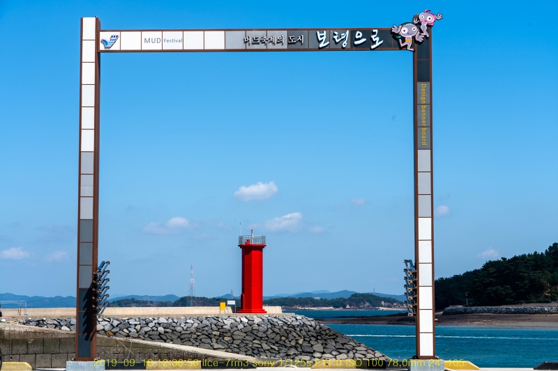 won20190923-58