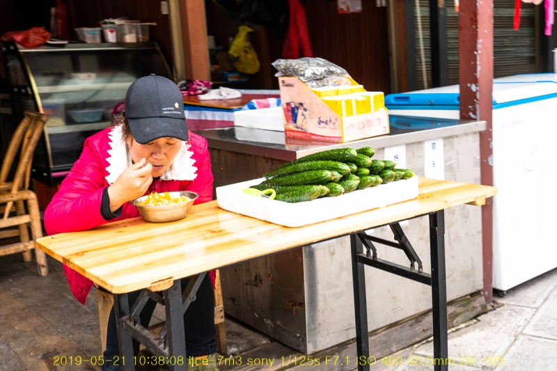 yang-20190608-03