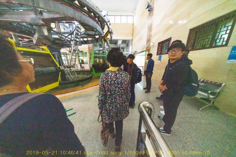 yang-20190608-18