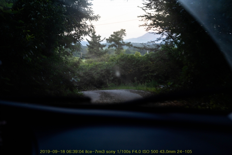 yeong20190920-09