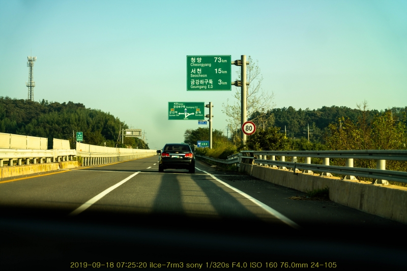 yeong20190920-10