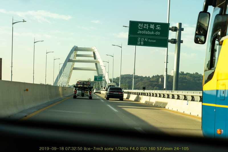 yeong20190920-13