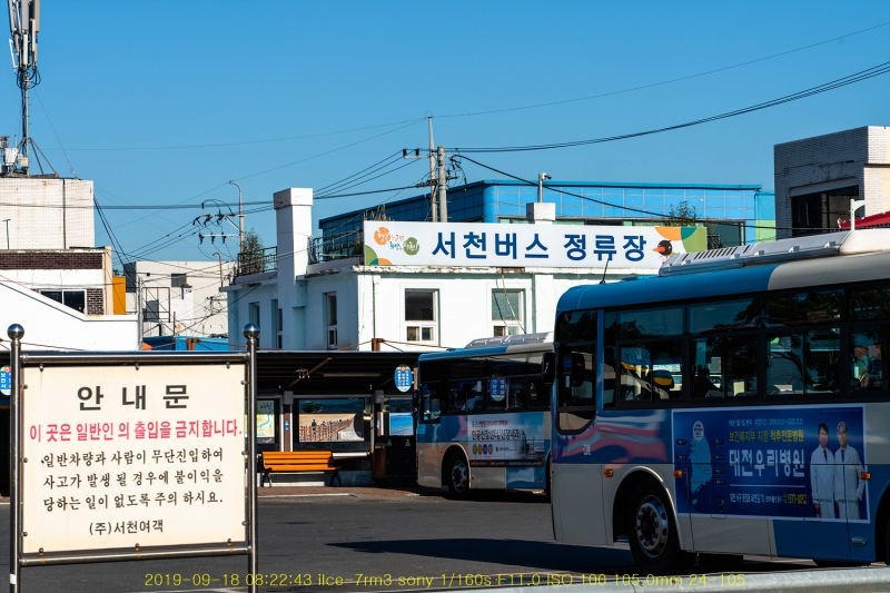 yeong20190921-03