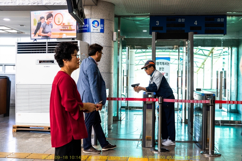 yeong20190921-24