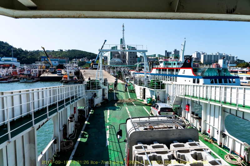 yeong20190921-38