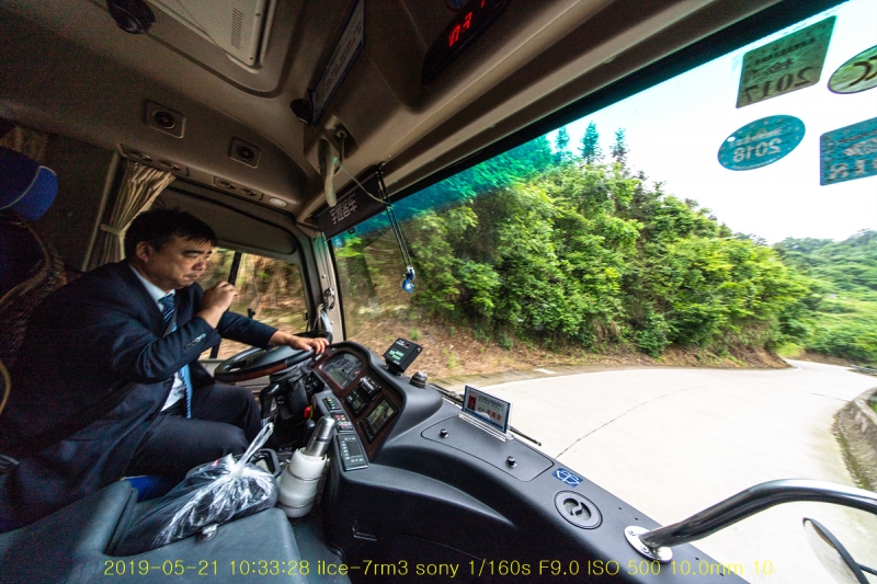 yong-20190608-39