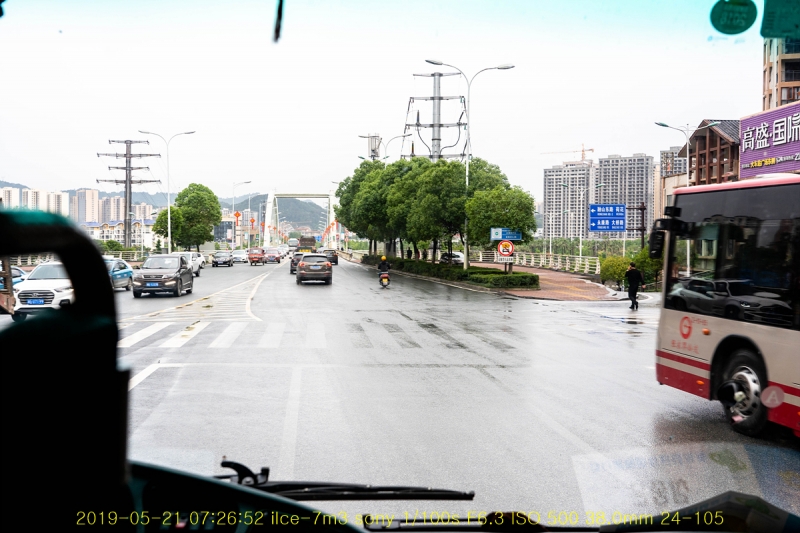 zhang-20190602-02