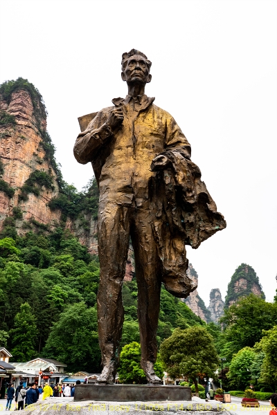 zhang-20190602-34