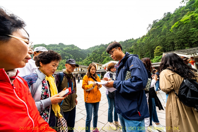 zhang-20190602-52