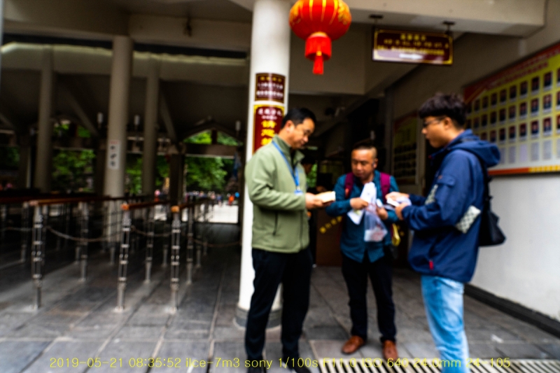 zhang-20190602-55