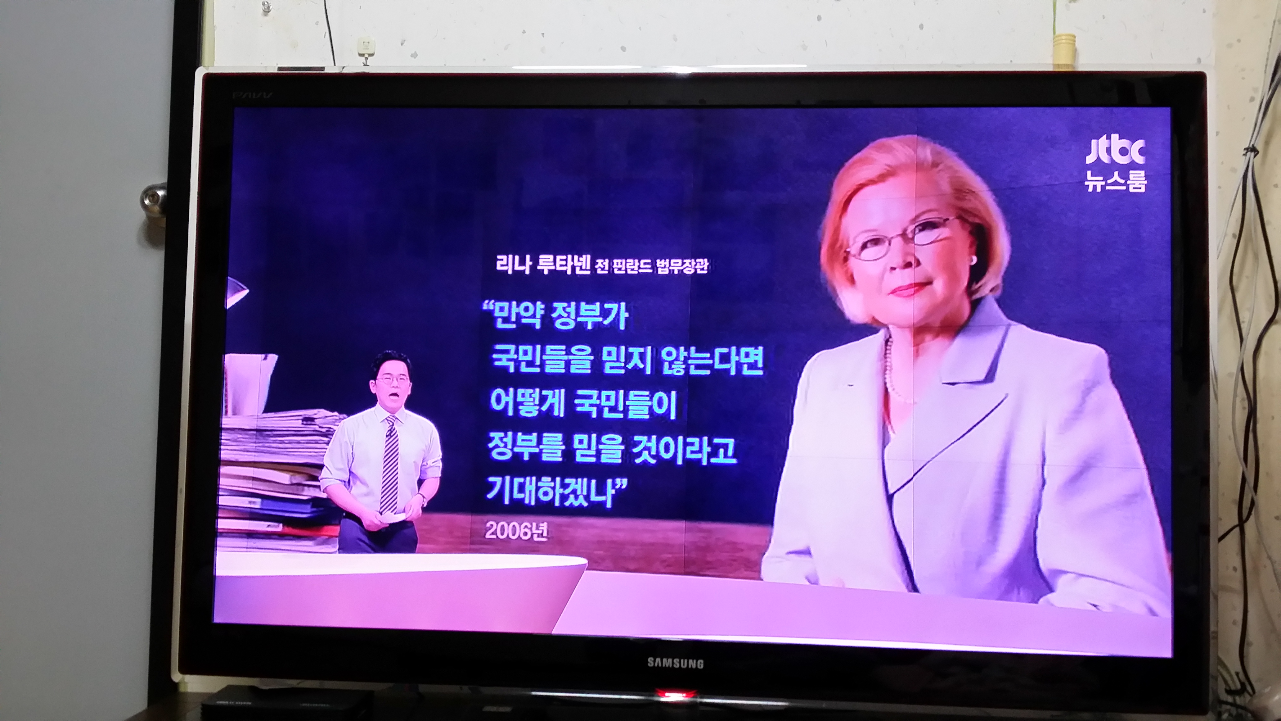 왠지.... 공감.....
