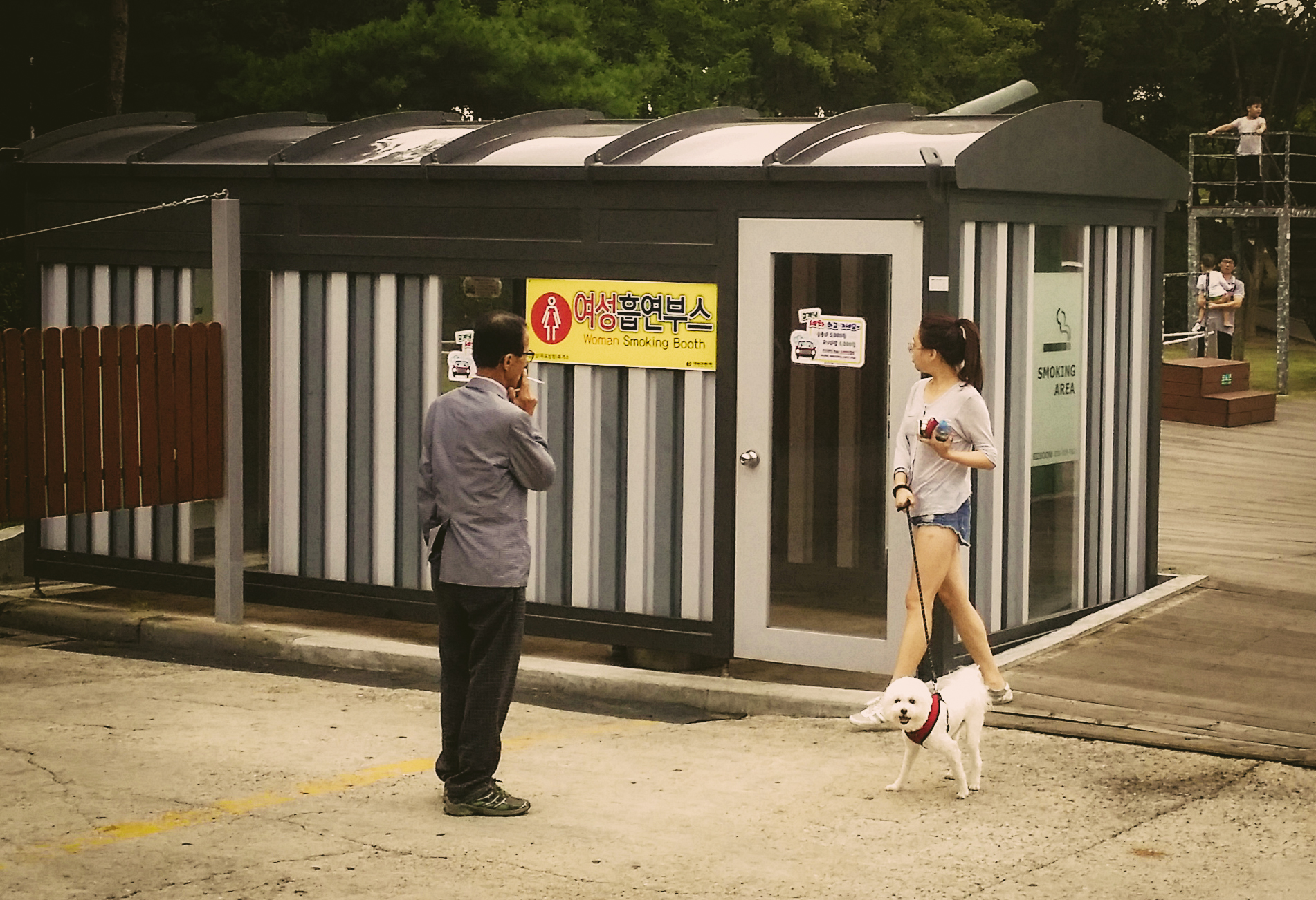 여성흡연부스