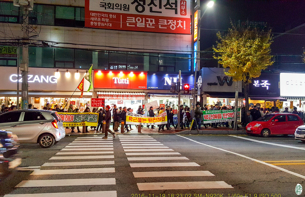 어느 시골마을의 풍경