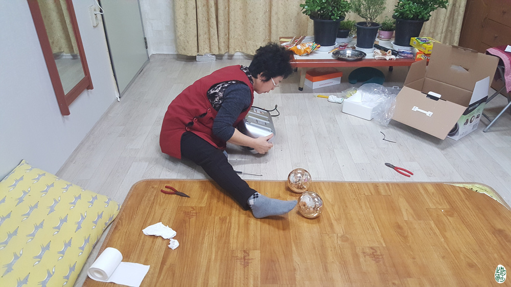 소외감 ㅋㅋㅋ